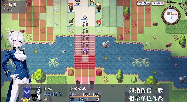 帝国的余晖手游 帝国的余晖手游