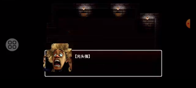 熊出没离别体验增强版 熊出没离别体验增强版