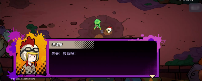 了不起的0516国际服 了不起的0516国际服