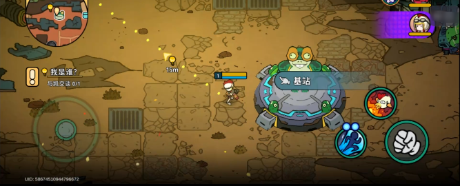 了不起的0516国际服 了不起的0516国际服