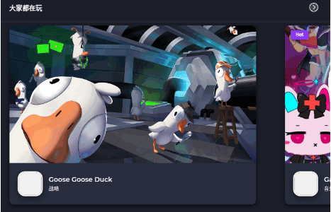 Apkmody官方正版下载 Apkmody官方正版下载