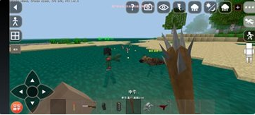 ս٪޼ģ(Survivalcraft 2)