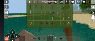 ս٪޼ģ(Survivalcraft 2)