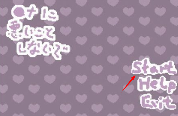 不要打扰娜娜睡觉最新版下载 不要打扰娜娜睡觉最新版下载