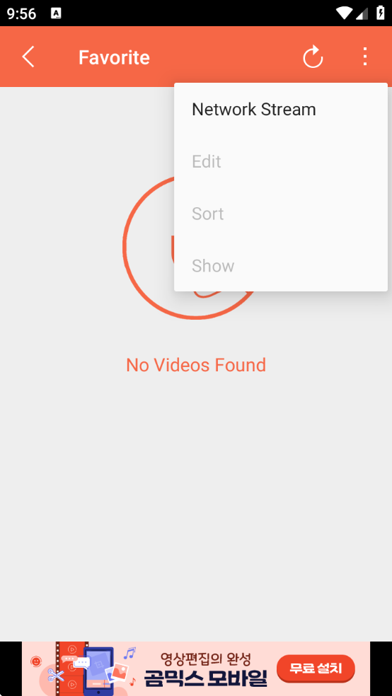 gomplayer安卓版下载 gomplayer安卓版下载