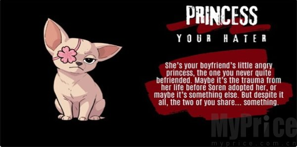 怎么和病娇男友分手最新版(How to break up with your yandere boyfriend) 怎么和病娇男友分手最新版(How to break up with your yandere boyfriend)