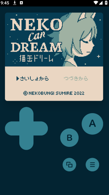 正太做梦模拟器Namaiki下载(Neko Can Dream) 正太做梦模拟器Namaiki下载(Neko Can Dream)