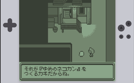 正太做梦模拟器Namaiki下载(Neko Can Dream) 正太做梦模拟器Namaiki下载(Neko Can Dream)