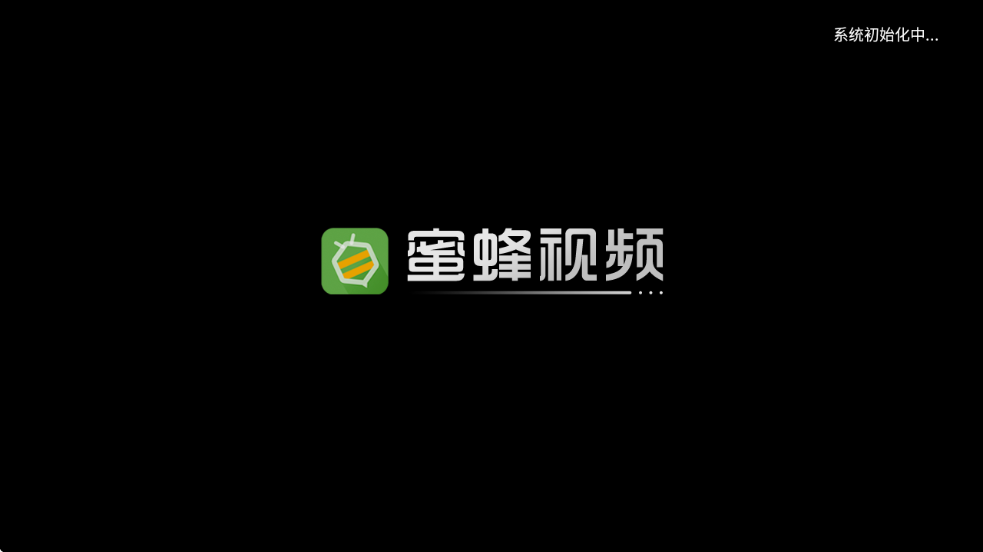 蜜蜂视频软件下载 蜜蜂视频软件下载