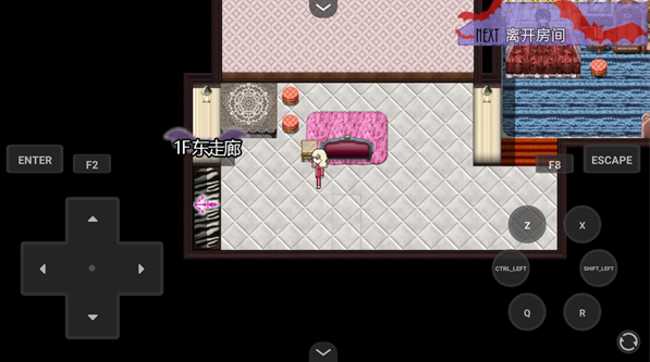 阿尔涅事件簿2官方版 阿尔涅事件簿2官方版