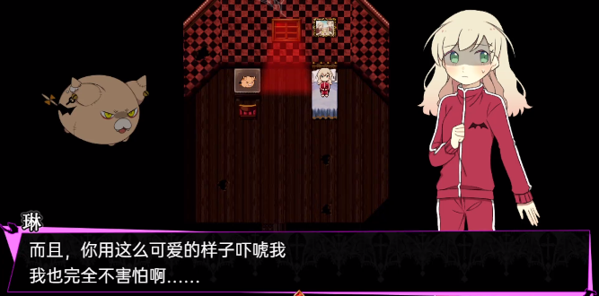 阿尔涅事件簿2官方版 阿尔涅事件簿2官方版