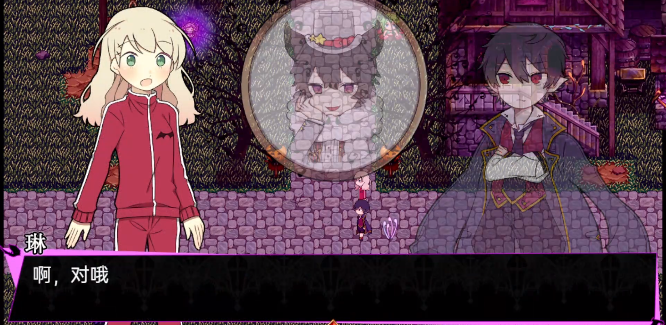 阿尔涅事件簿2官方版 阿尔涅事件簿2官方版