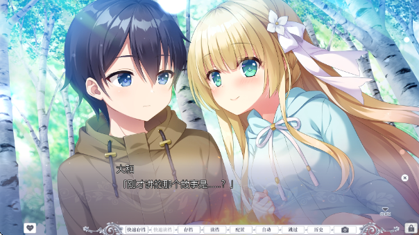 梦幻的提尔纳诺最新版下载 梦幻的提尔纳诺最新版下载