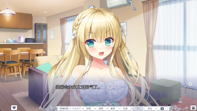 梦幻的提尔纳诺最新版下载 梦幻的提尔纳诺最新版下载