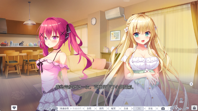 梦幻的提尔纳诺最新版下载 梦幻的提尔纳诺最新版下载