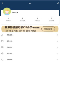追剧妹下载安装最新版 追剧妹下载安装最新版
