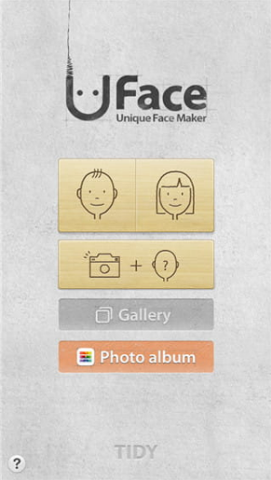 优脸uface自定义 优脸uface自定义