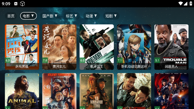 乐享丝滑app最新版 乐享丝滑app最新版