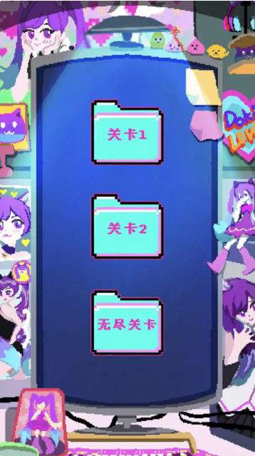 程序员做梦会梦见电子美少女吗手游 程序员做梦会梦见电子美少女吗手游