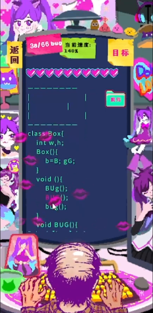 程序员做梦会梦见电子美少女吗手游 程序员做梦会梦见电子美少女吗手游