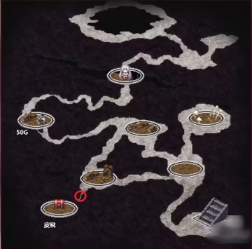 祭品公主菲娜的冒险手机版下载 祭品公主菲娜的冒险手机版下载