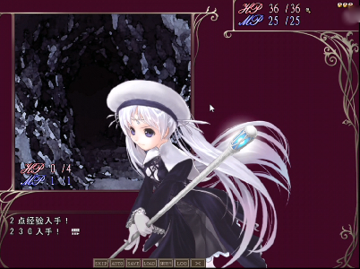 祭品公主菲娜的冒险手机版下载 祭品公主菲娜的冒险手机版下载