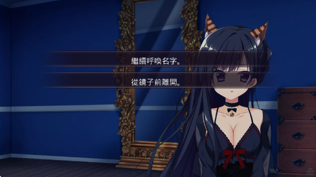 忍者少女与都市妖团追捕无头骑士官方版 忍者少女与都市妖团追捕无头骑士官方版