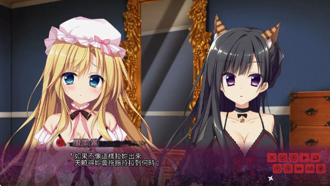 忍者少女与都市妖团追捕无头骑士官方版 忍者少女与都市妖团追捕无头骑士官方版