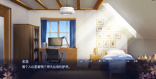 樱花之灵手机安卓汉化(sakura) 樱花之灵手机安卓汉化(sakura)