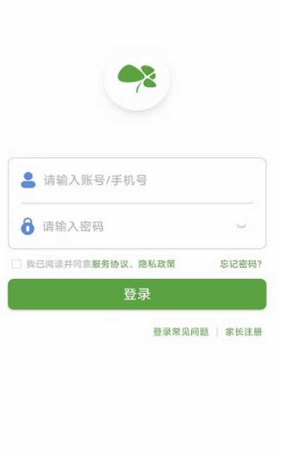 宝教通app官方版下载 宝教通app官方版下载