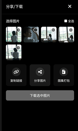 图咻咻最新版下载 图咻咻最新版下载