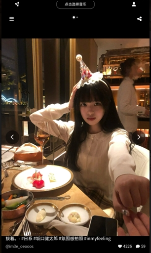 图咻咻最新版下载 图咻咻最新版下载