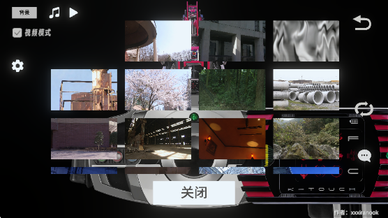 假面骑士帝骑模拟器下载最新版本(DecadeDriver) 假面骑士帝骑模拟器下载最新版本(DecadeDriver)