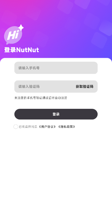 NutNut AIappٷ