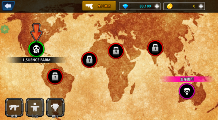 炮手像素手机版下载 炮手像素手机版下载