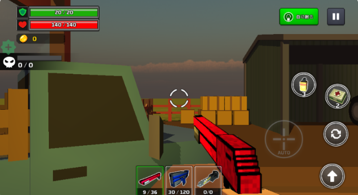 炮手像素手机版下载 炮手像素手机版下载