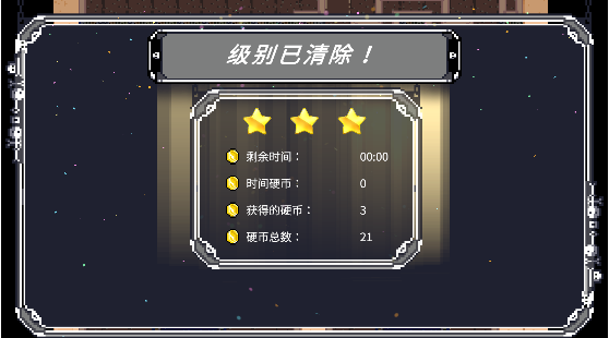 小道猎魔人手机版下载 小道猎魔人手机版下载