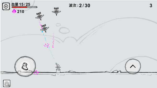 魔法幸存者汉化版下载 魔法幸存者汉化版下载