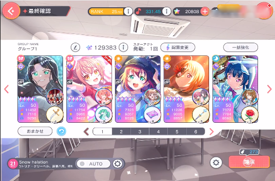 linklikelovelive(󥯥鰲װ)