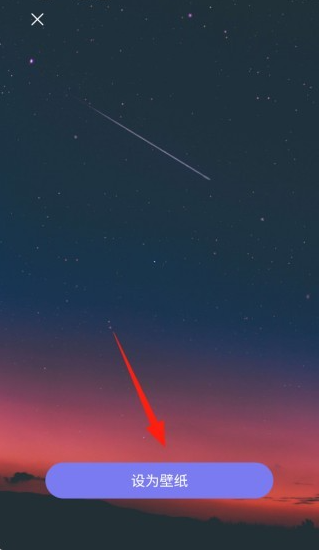 克拉壁纸app手机版下载 克拉壁纸app手机版下载