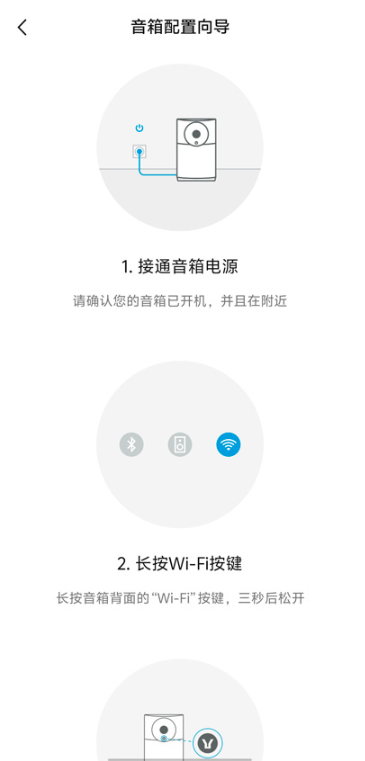 丹拿之声下载最新版 丹拿之声下载最新版