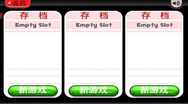 老爹冷饮店togo官方正版 老爹冷饮店togo官方正版