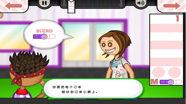 老爹冷饮店togo官方正版 老爹冷饮店togo官方正版