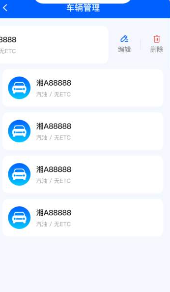 实景导航通安卓版下载 实景导航通安卓版下载
