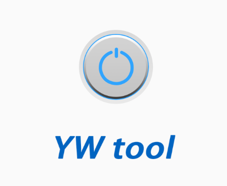 YW tool智能可视采耳下载 YW tool智能可视采耳下载