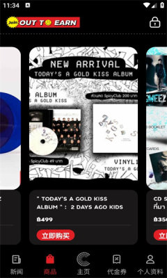 ConcertGirls游戏最新版本下载安装 ConcertGirls游戏最新版本下载安装