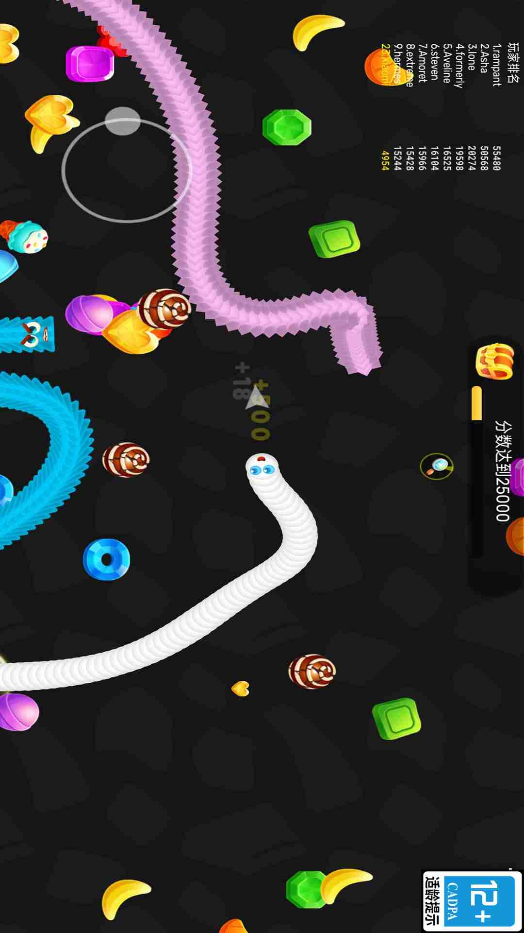 我是一条毛毛虫游戏免费下载 我是一条毛毛虫游戏免费下载