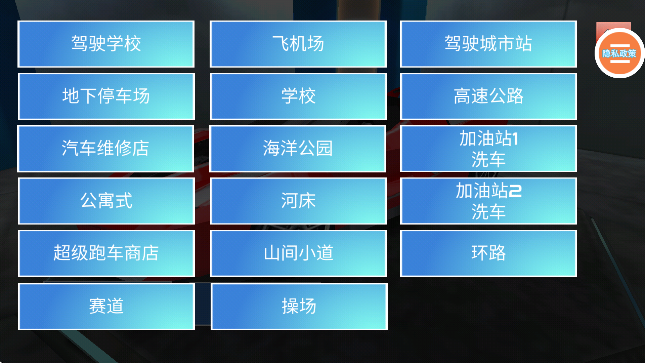 ģ���ʻ��ʦ�޹������