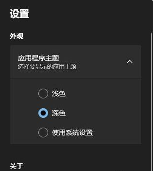 日常计算器app下载 日常计算器app下载