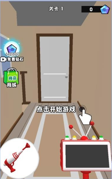 我打丧尸贼溜官方版下载 我打丧尸贼溜官方版下载